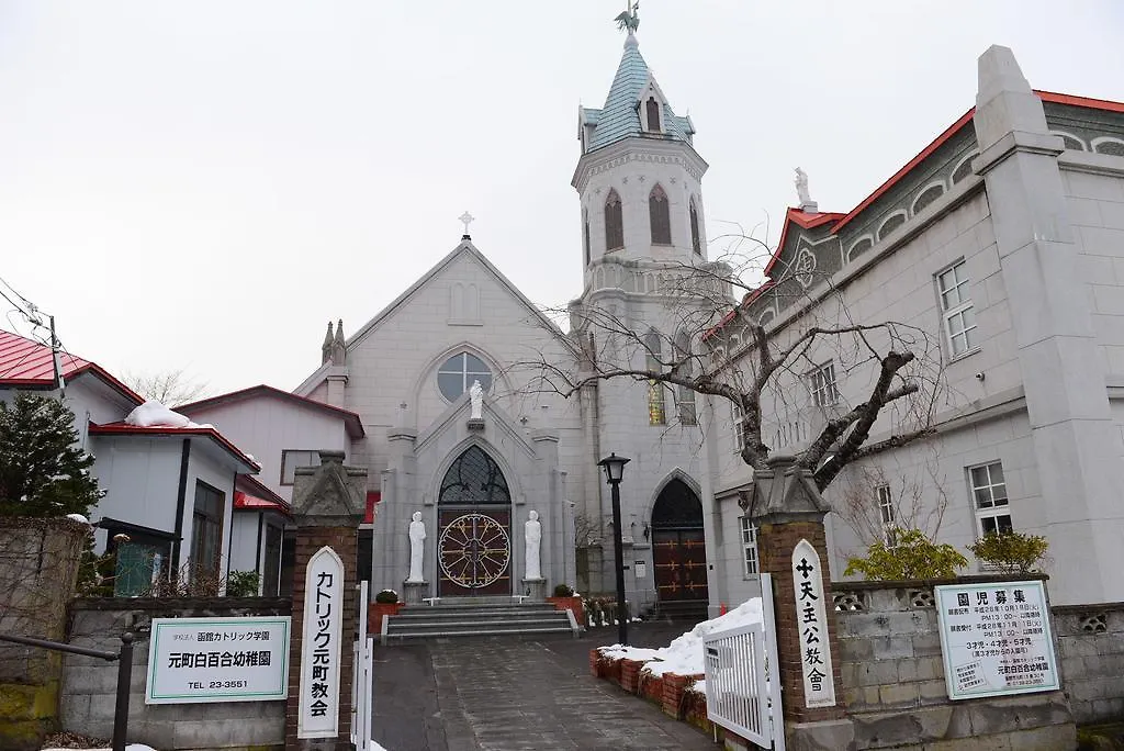辺見旅館 函館市 2*,  日本